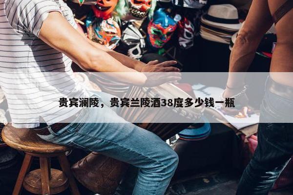 2025年6月1日 第4页