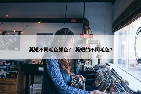 2025年6月2日 第9页