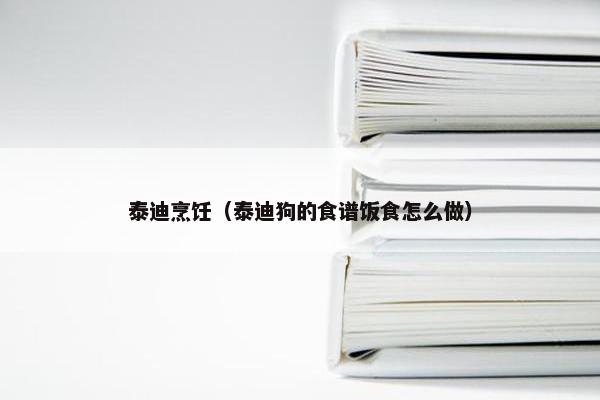 2025年6月2日