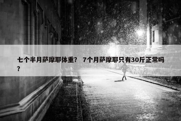 2025年6月4日 第7页