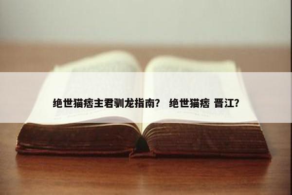 2025年6月5日