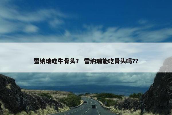 2025年6月6日