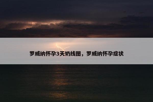 2025年6月7日 第10页