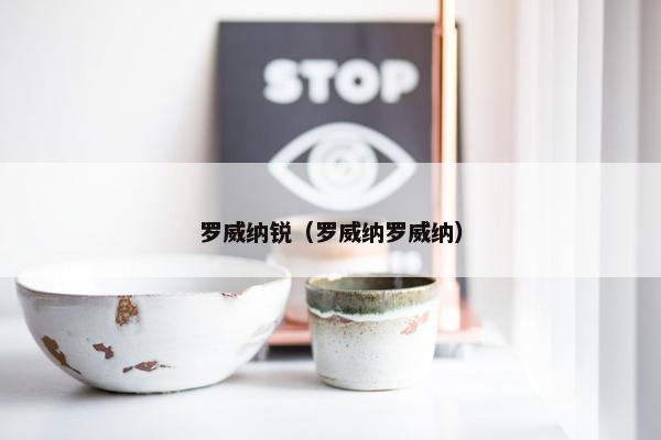 2025年6月7日 第8页