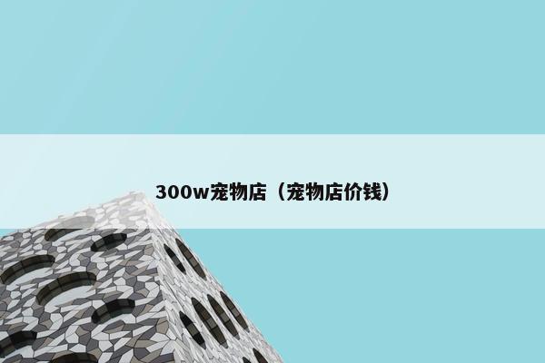 2025年6月15日 第4页