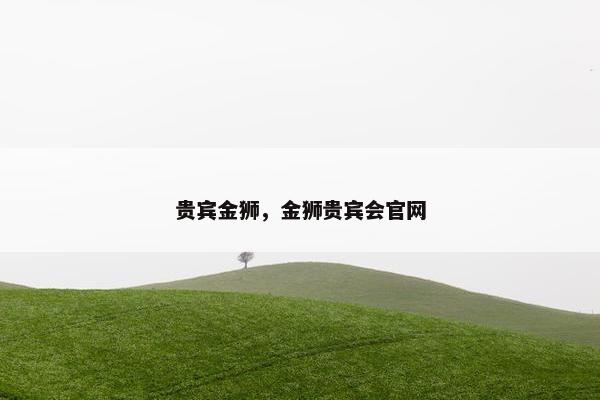 幸福