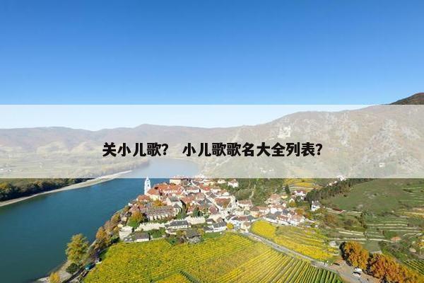 嗡嗡