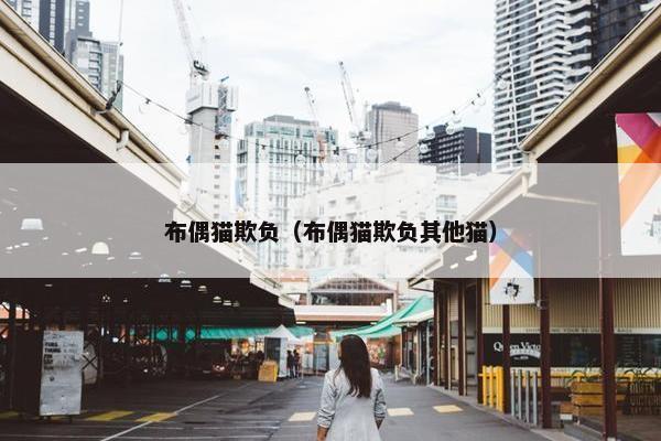 领地