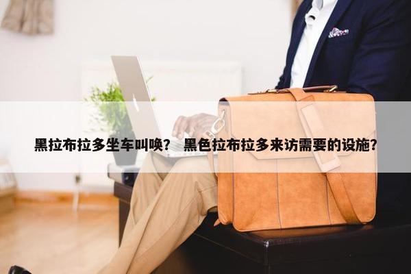 克隆