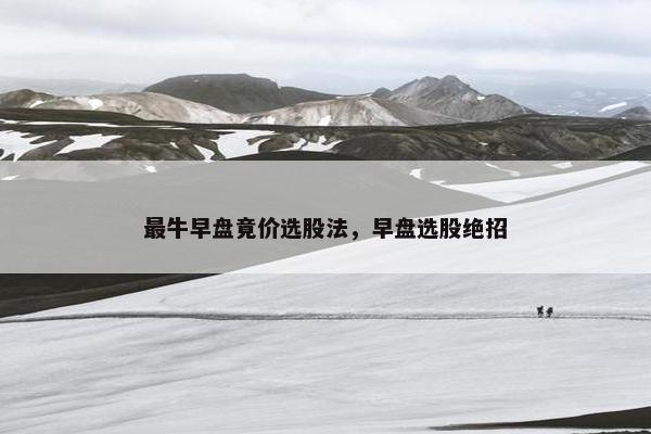 集合