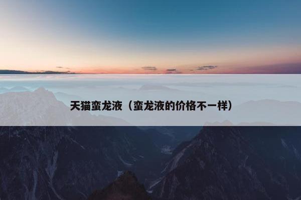 勃起
