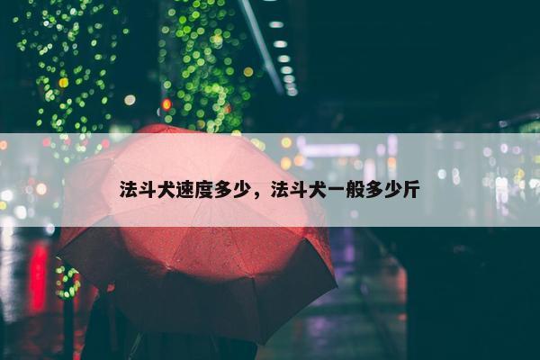 金生
