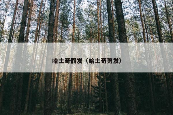山姆