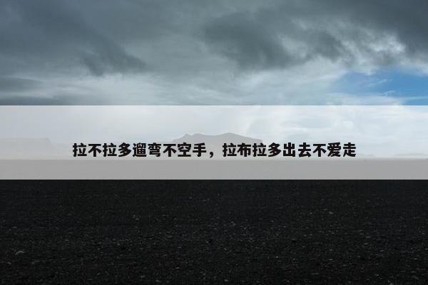 搬家
