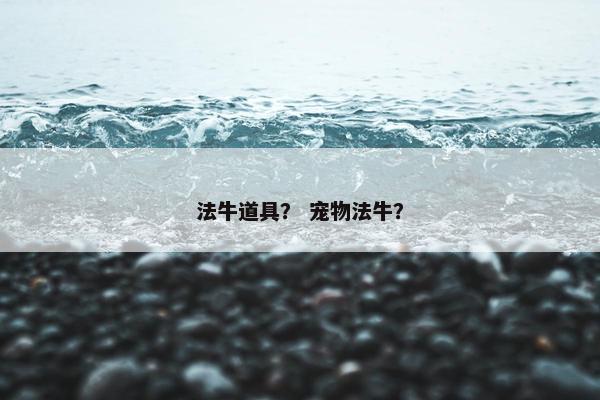 乌镇