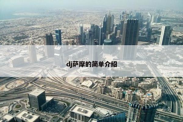 王朝