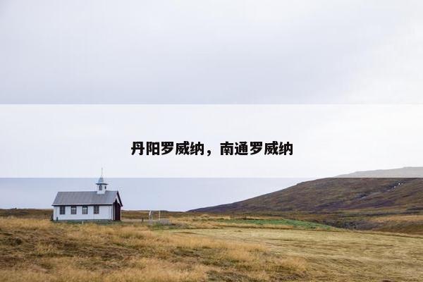 可以 第19页