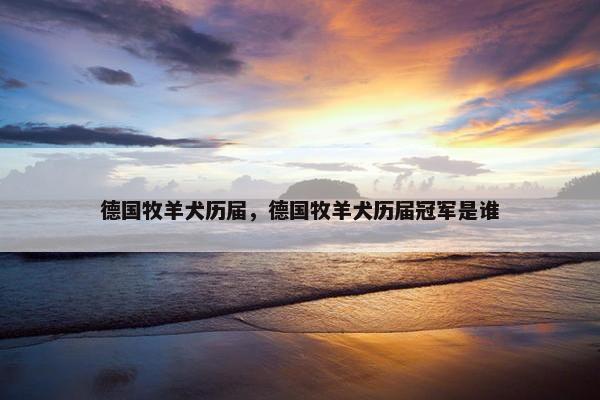 聪明 第2页
