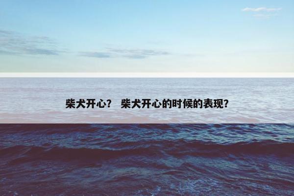 面部