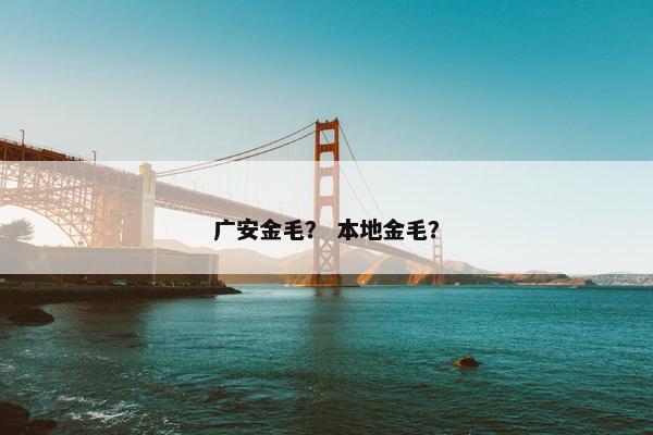 小吃