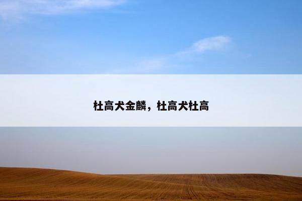三环