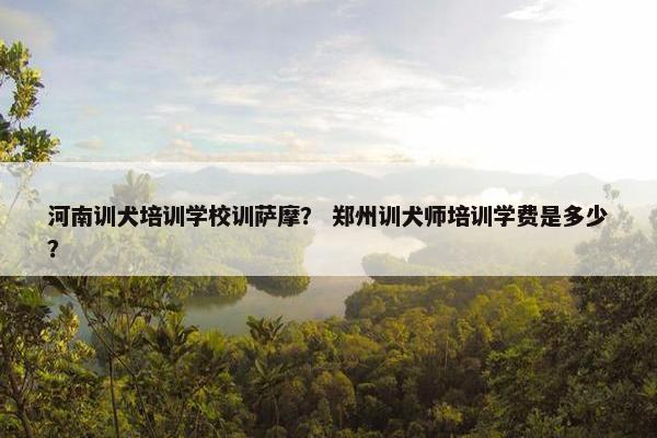 美容师