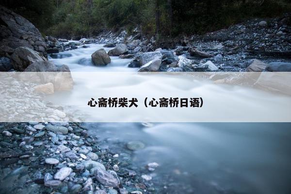 京都