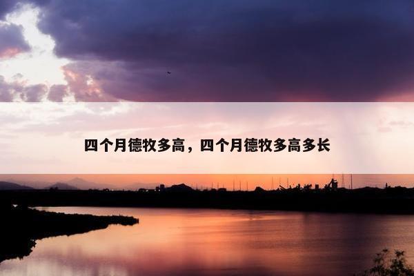 2025年9月 第6页