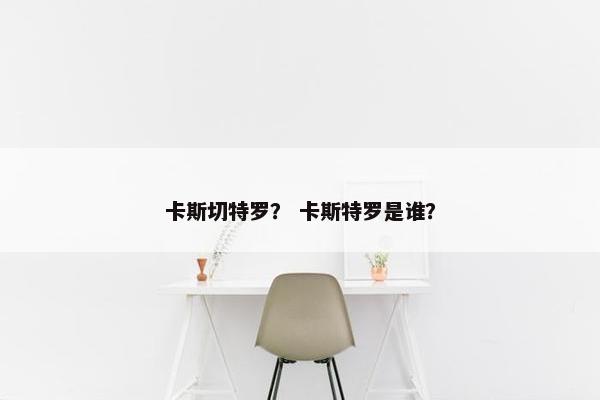 2025年10月1日 第7页