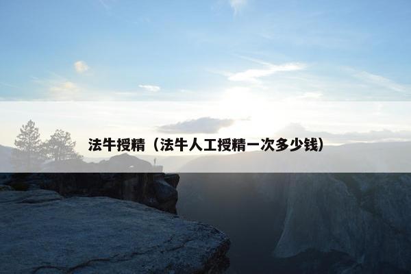 可以 第9页