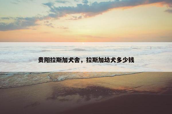 2025年10月2日
