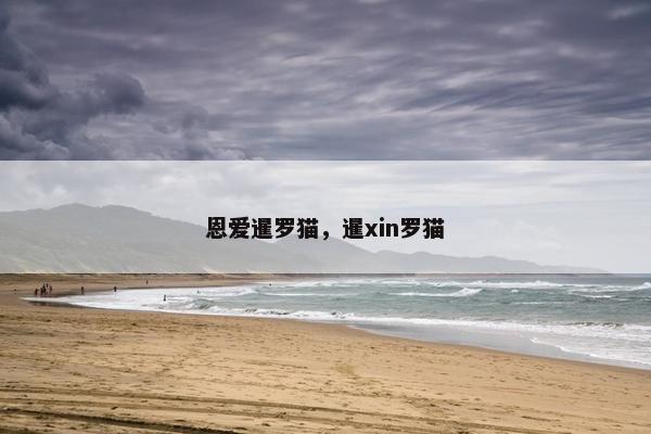 2025年10月3日 第5页