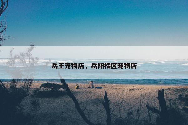 杭州市