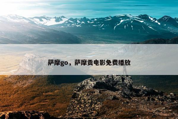 2025年10月 第9页