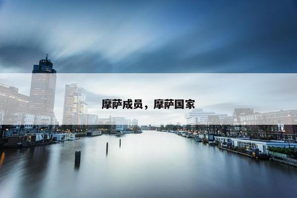 情报