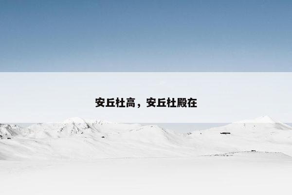 韩信