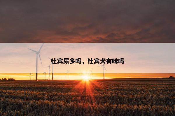 糖尿病