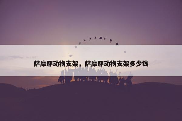 烘干机