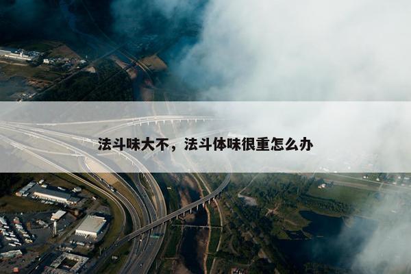 呼噜