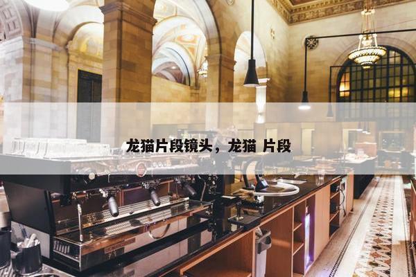 经典