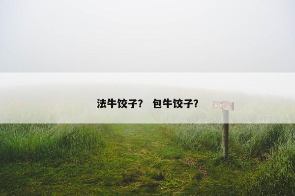 胸肉 第5页