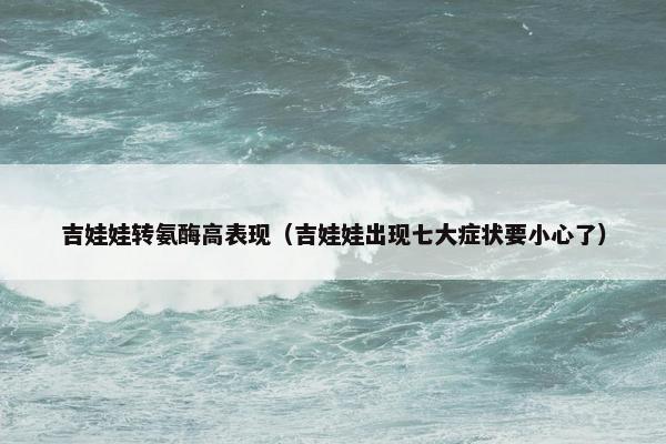 细小 第4页