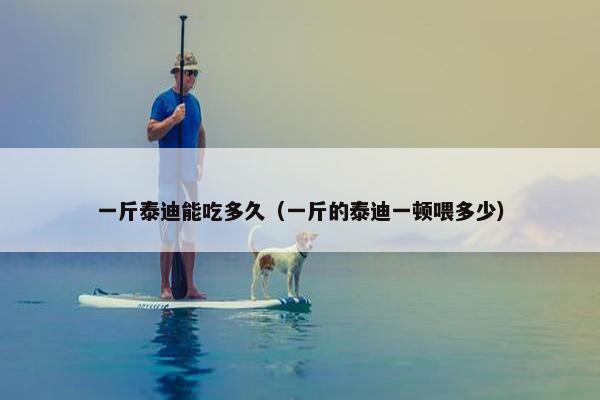 成年 第3页