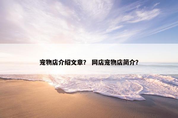 商圈