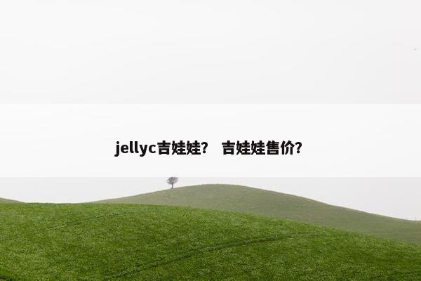 单词