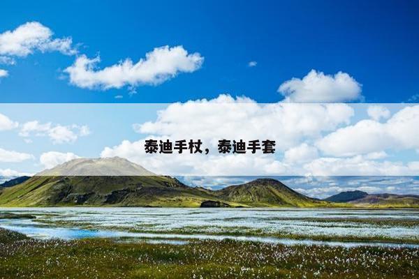 喜剧