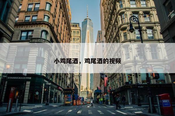 度数