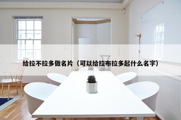 阿拉伯半岛
