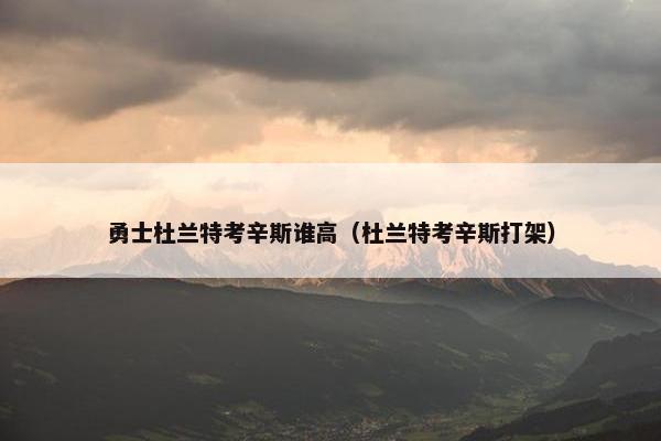 拉德