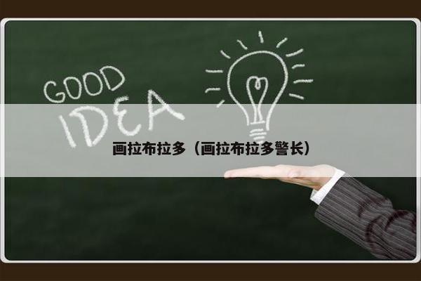 竖线